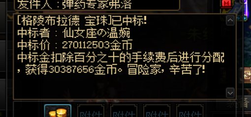 难受了 来吃糖1