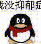 ch什么意思，歧视少号玩家嘛。4