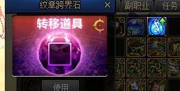 纹章跨界不了1