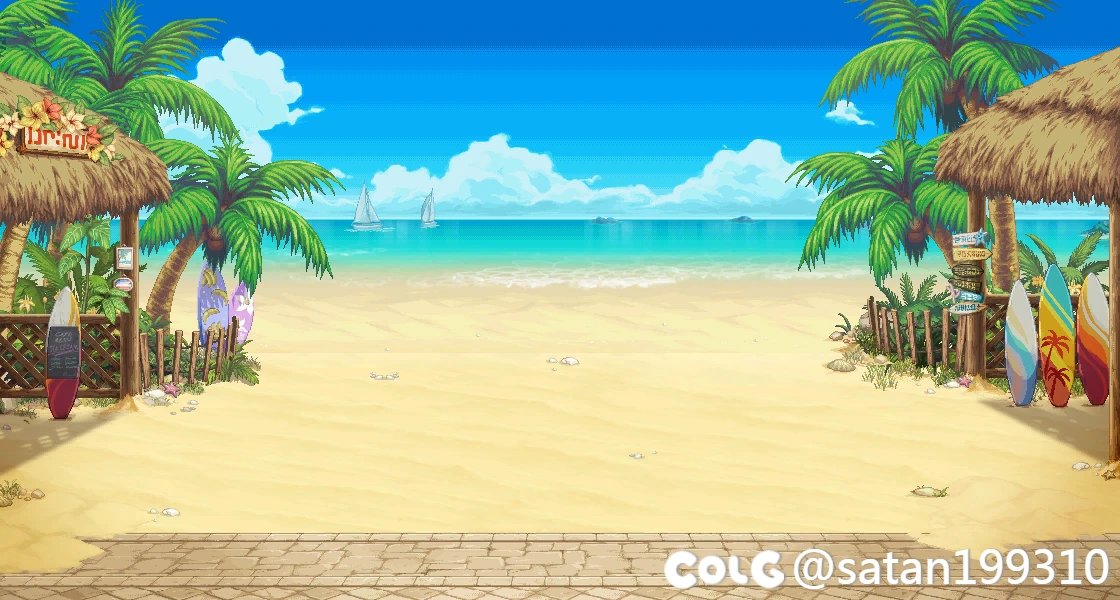 【昕莫】赛丽亚房间背景改夏日沙滩双版本！！！1