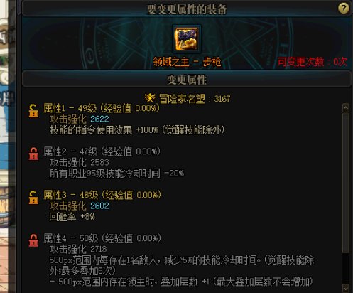梦 中 情 枪1