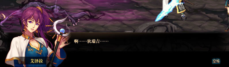 【剧情系列】重制版剧情（第12章-新的旅程）新旧任务对比展示一览6
