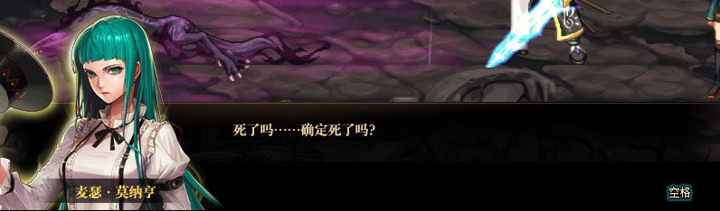 【剧情系列】重制版剧情（第12章-新的旅程）新旧任务对比展示一览7
