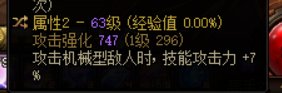 GXYY10