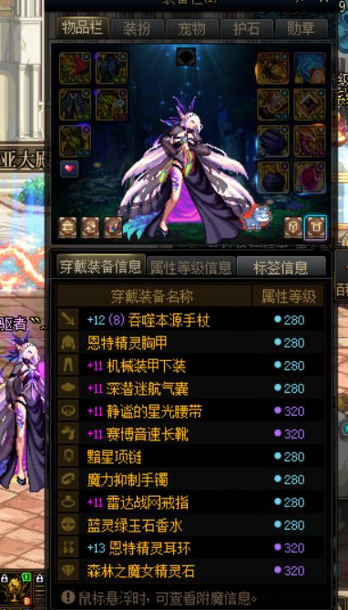 分享下今天四个红10号丢11增幅1