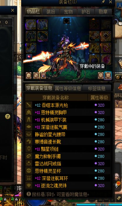 分享下今天四个红10号丢11增幅3