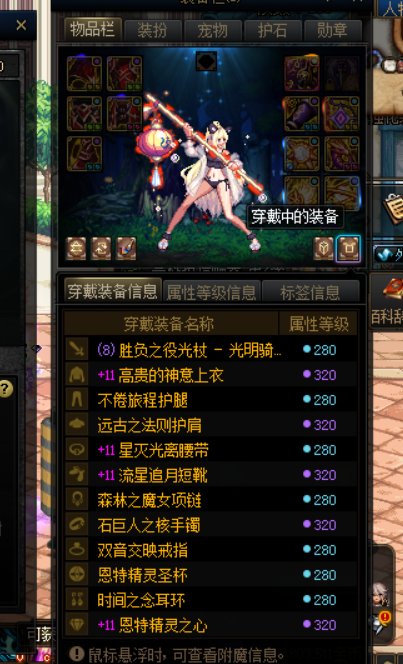分享下今天四个红10号丢11增幅4
