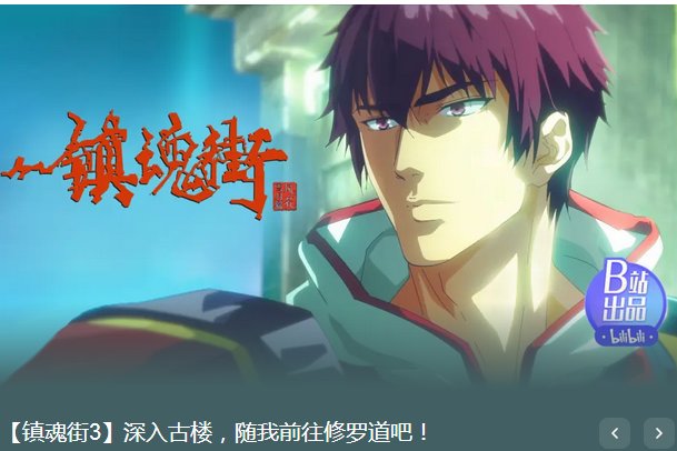 一眼这谁……1