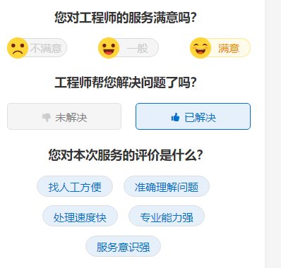 难怪阿里云服务器市占份额这么多年稳坐第一1
