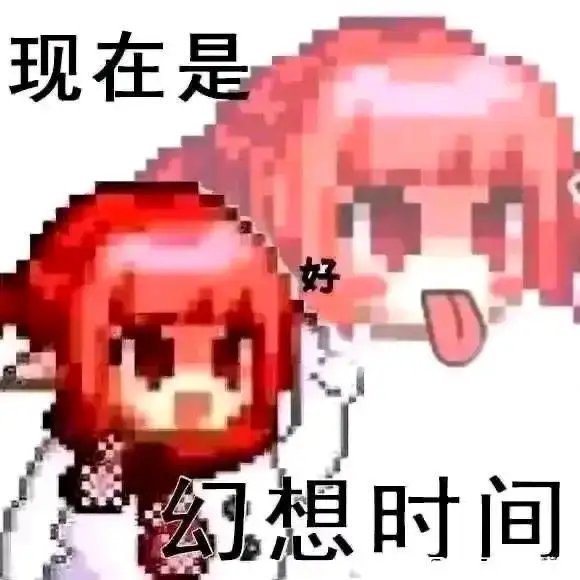 20号画的魔道1