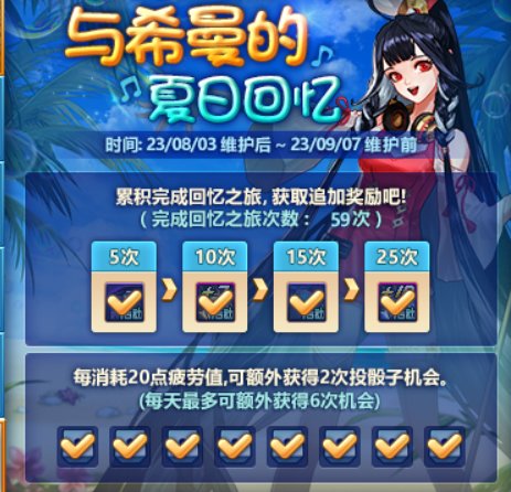 比我低的都是辣鸡1