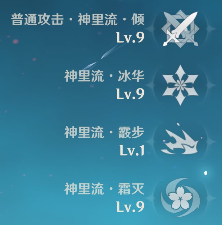 你有没有哪个女角1