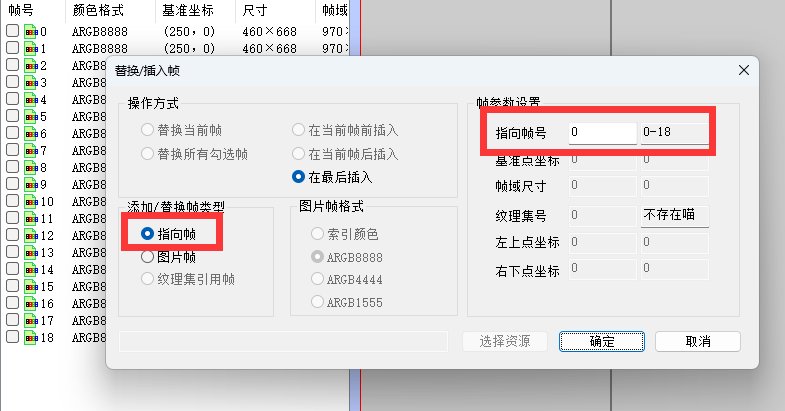【NPK加密】简单分享一下NPK加密的方法10