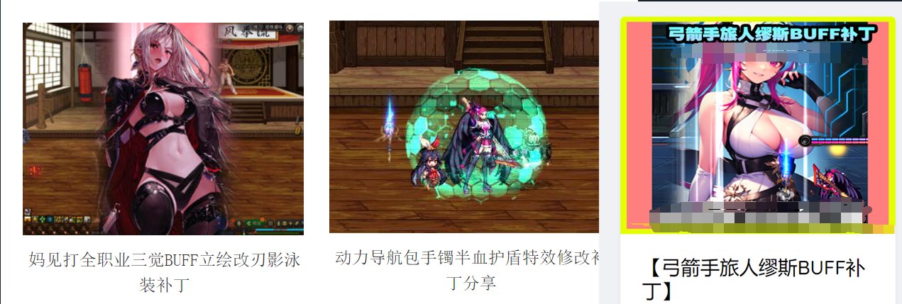 【NPK加密】简单分享一下NPK加密的方法1