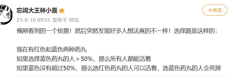 来看文字描述的艺术1