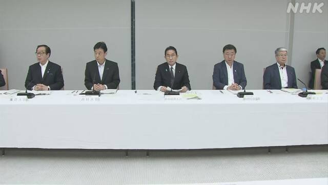 日本政府宣布：将从8月24日开始将福岛核污染水排入海洋1