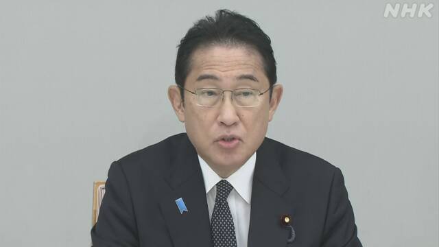 日本政府宣布：将从8月24日开始将福岛核污染水排入海洋2
