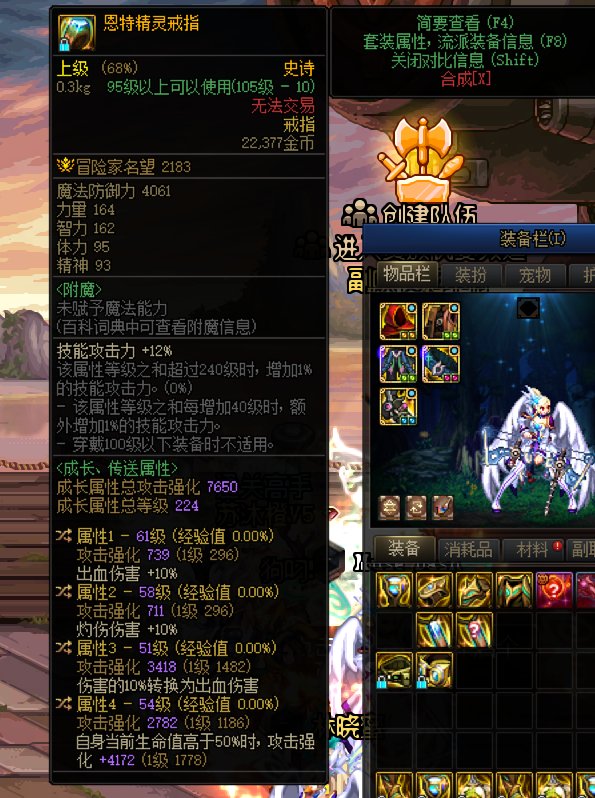 又来问自定义了1