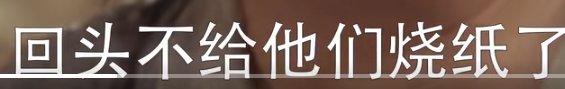 我觉得还挺好看2