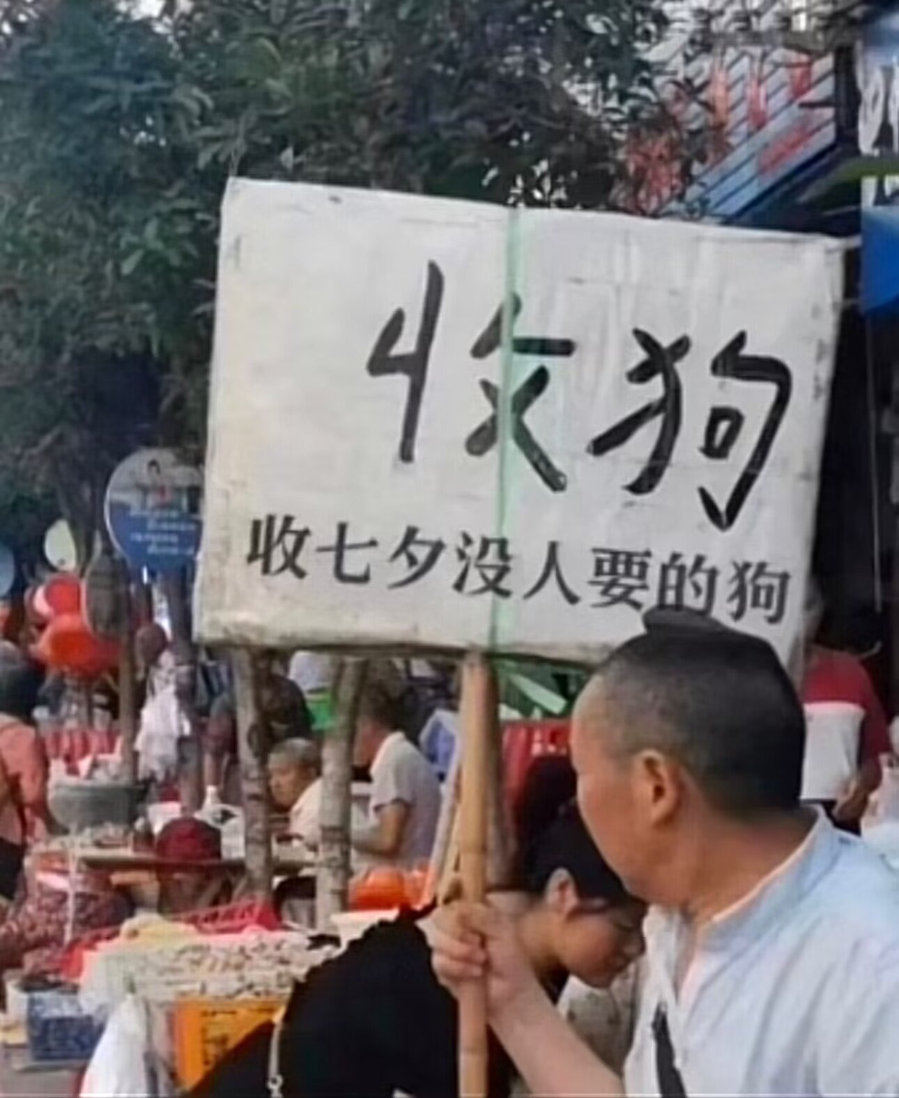 糖，前10 、、、、1