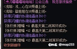 狗叫两下1