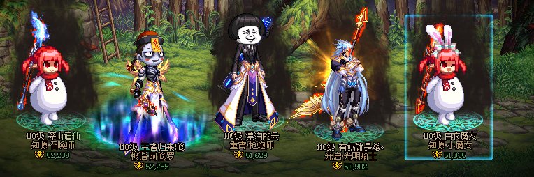 跨3A金团小团体收点打手1