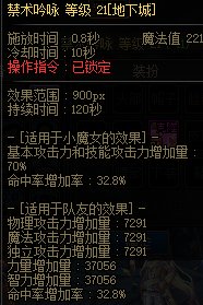 跨3A金团小团体收点打手3