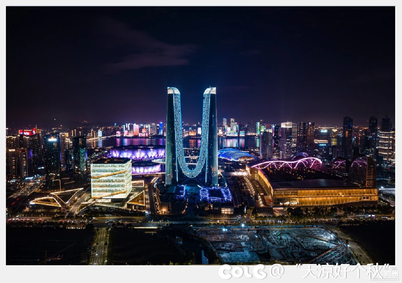 奥体板块的夜景真的是没毛病1