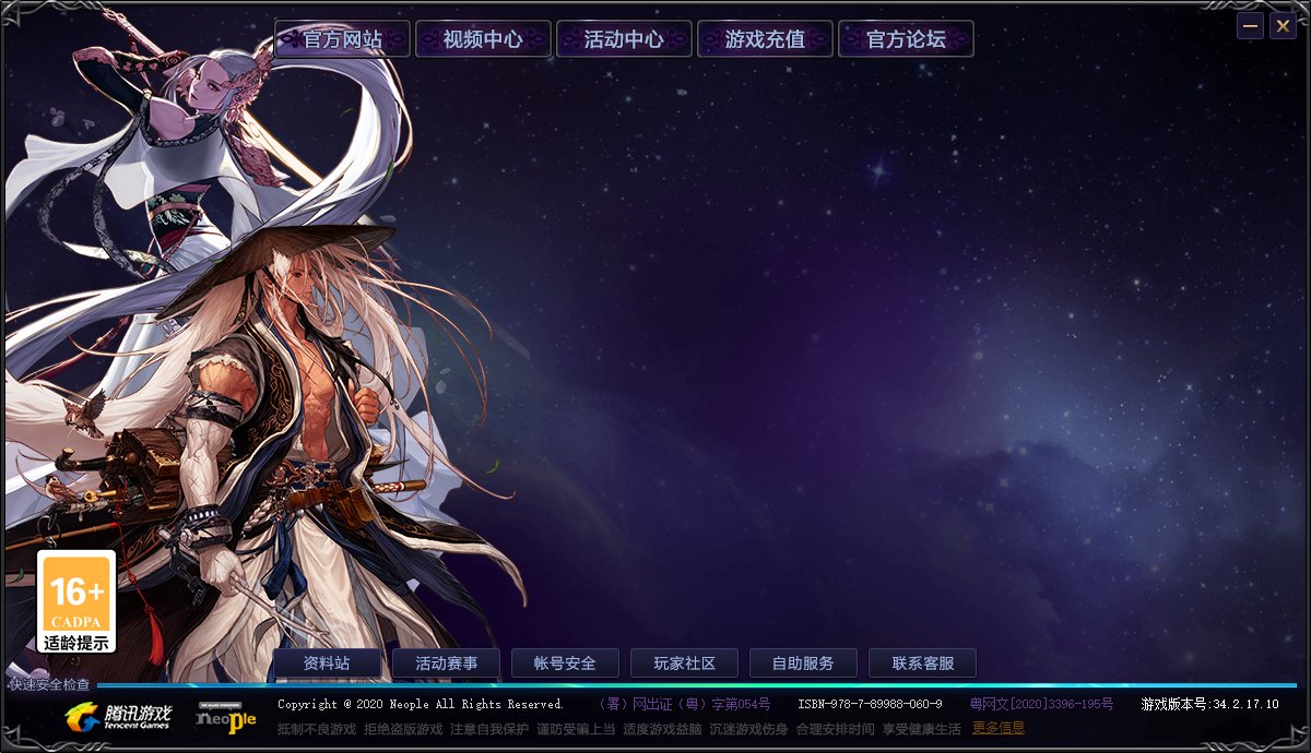 不是8+吗？  没人举报一波？1