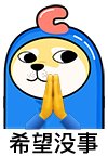 【记录自己上班完成任务后的摸鱼产物】5