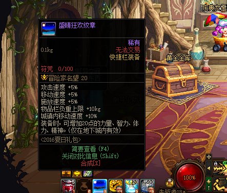 兄弟们，这几天自动修理是不是抽风了，好几次武器没耐久了都不修4