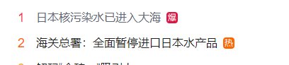 有没有一种可能 根本不是 进出口的事1