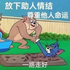 战斗法师平衡建议3