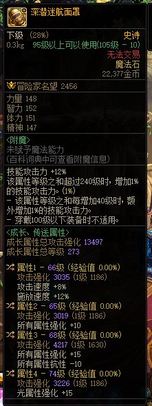 有运气但不多1