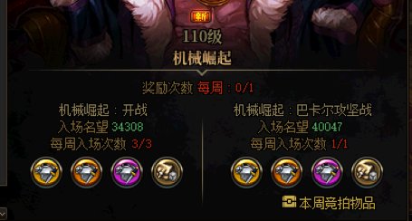 我焯，进团之后睡着了。。。对不起，如果有看colg的，我道个歉。。。9