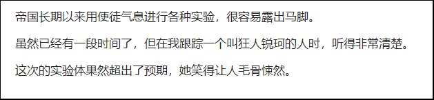 【前瞻：神界版本】新起点新征程，浅谈对神界版本的些许期待3