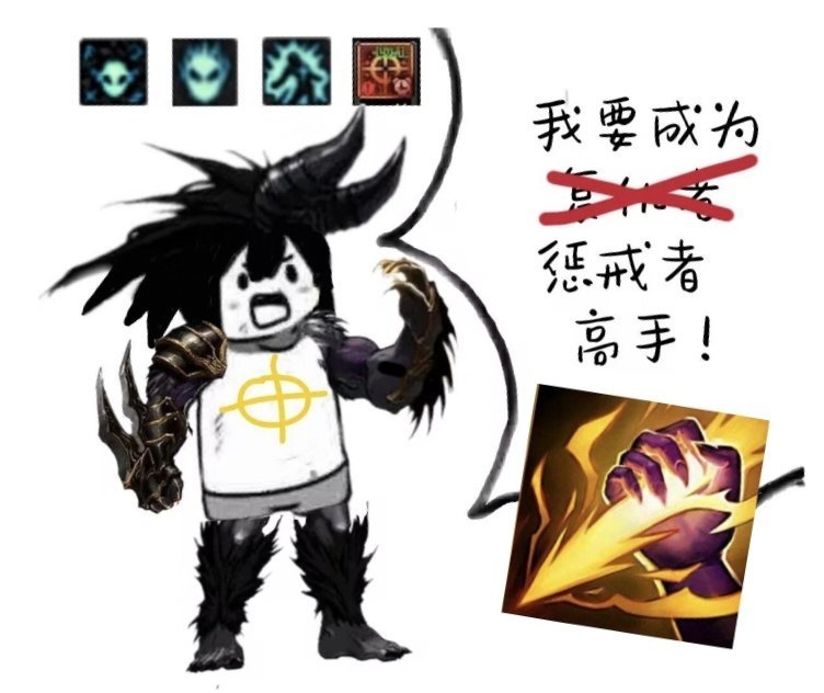 太久没斗图了，来点DNF表情包27