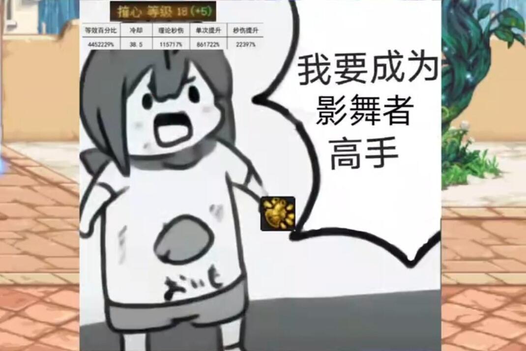 太久没斗图了，来点DNF表情包31