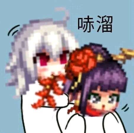太久没斗图了，来点DNF表情包44