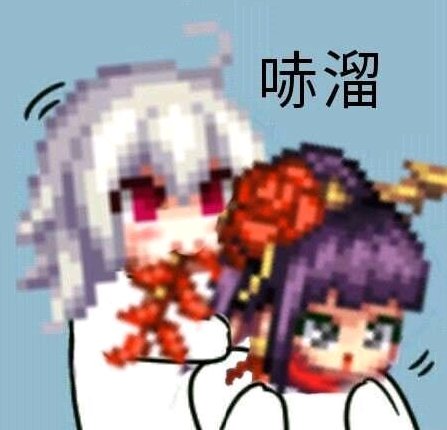 太久没斗图了，来点DNF表情包58