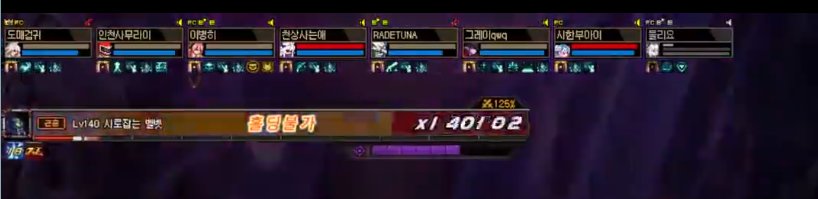 【前瞻：神界版本】新起点新征程，浅谈对神界版本的些许期待11