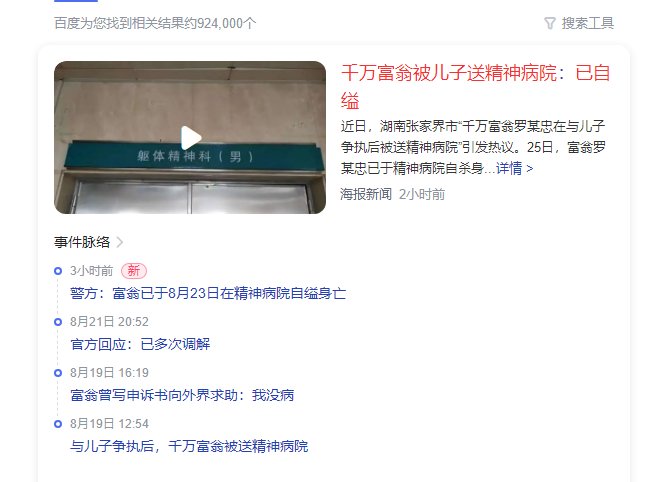 老东西该爆金币了1