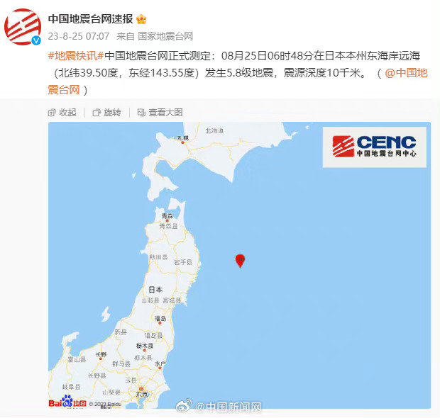 小了 格局小了1