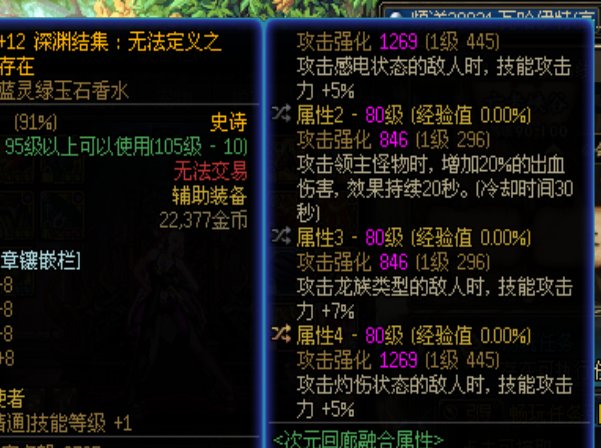 来村里狗叫一波8