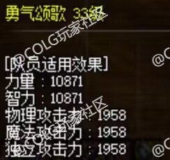 我也终于5.2了！4