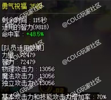 我也终于5.2了！3