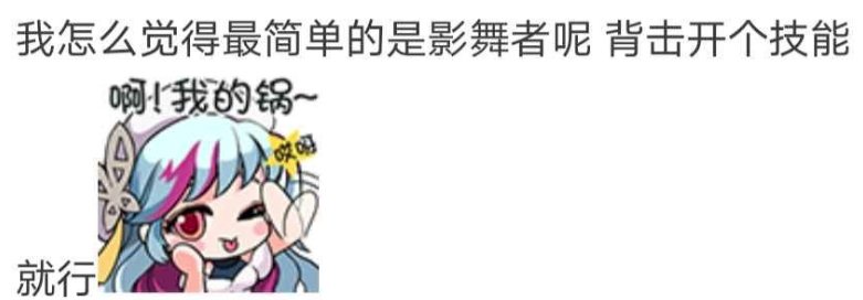 说说鹦鹉的优缺点2