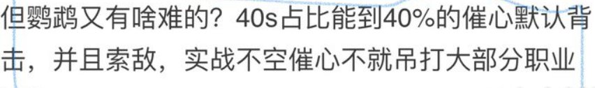 说说鹦鹉的优缺点1