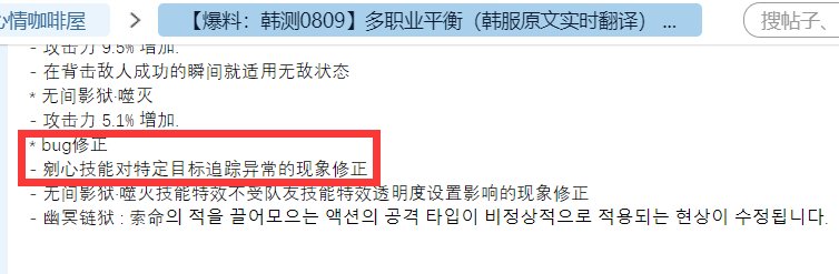 说说鹦鹉的优缺点14