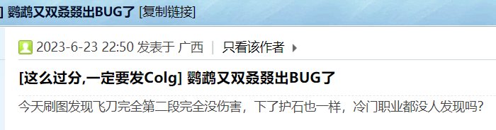 说说鹦鹉的优缺点15